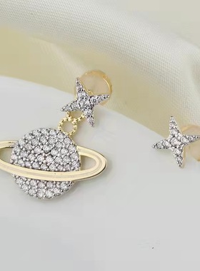 欧若风粉色星球项链女锁骨链毛衣链轻奢不对称星球耳钉送女友礼物