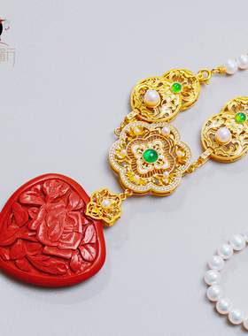 衣锦媚行新中式镀金牡丹珍珠吊坠