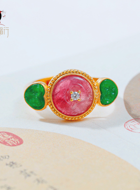 衣锦媚行原创设计s925银镀金翡翠碧玺平安扣戒指国风开口戒新中式