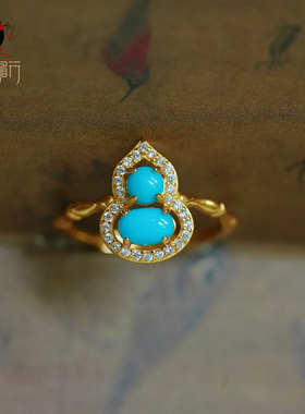 戒指女款925银镀金镶钻