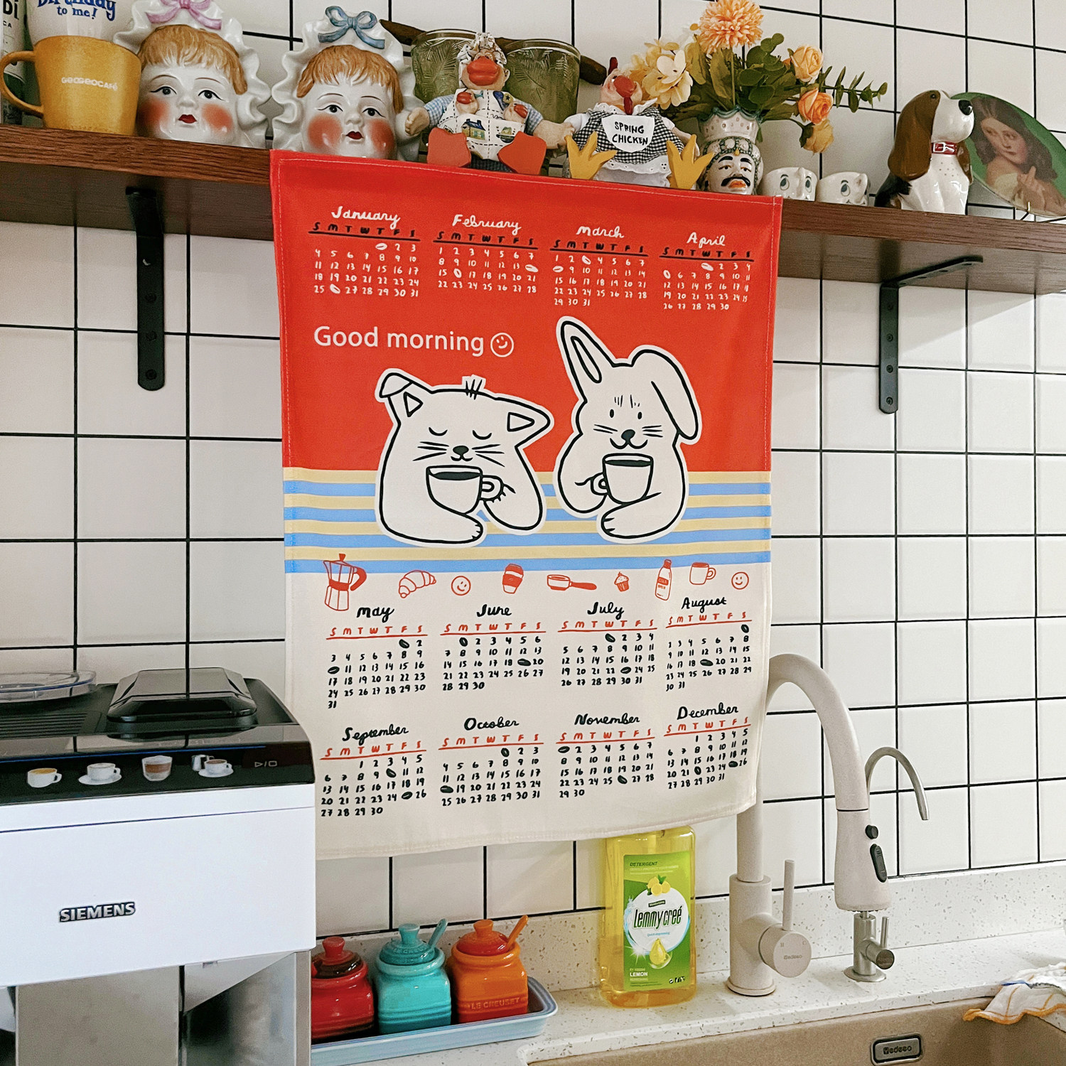 马吉吉 「爱喝咖啡的猫兔」2026可爱卡通日历装饰挂历挂布背景布,淘宝优惠券,粉丝福利购,淘宝优惠卷