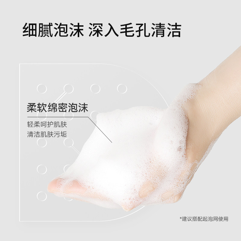 德妃紫苏水乳护肤套装保湿深层清洁 dermafirm海外面部护理套装