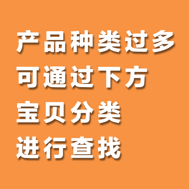 窦唯乐队中国风摇滚周边笔记本电脑手机拉杆箱滑板吉他防水贴纸-图2