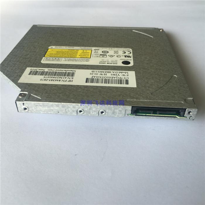 戴尔DELL 15R 5521 5537 7520 3521 3537 笔记本内置DVD刻录光驱 - 图0