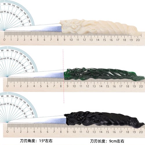 周毅食品雕刻刀厨师雕花刀专业雕刻工具水果雕刻刀屠龙主刀多功能 - 图3