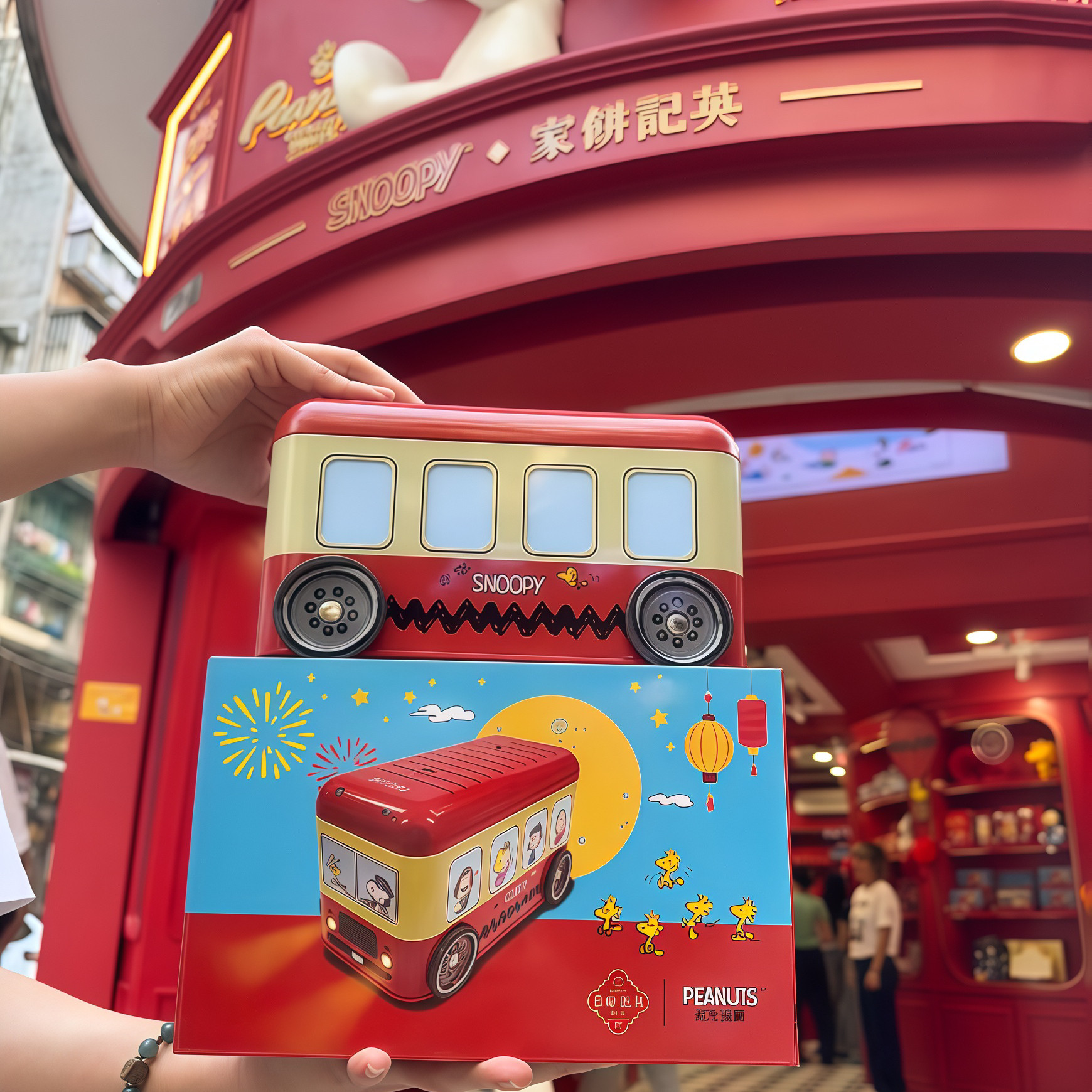 图3