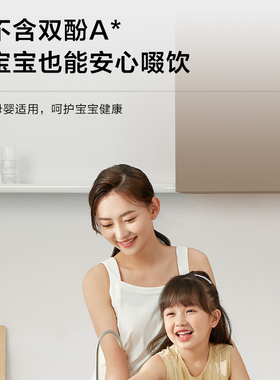 3M纯水机HFRO-S620家用直饮净水器 RO反渗透厨下式自来水净水机