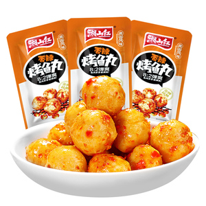 湘山红即食香辣鱼丸20包