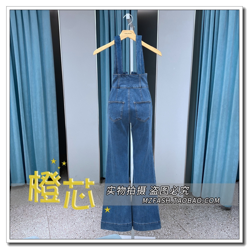 Vero Moda牛仔裤女正品24春夏高腰可拆背带前拉链喇叭裤324164002