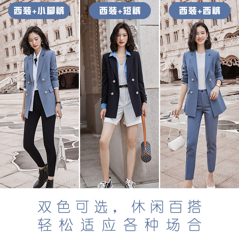 气质女神范秋冬总裁两件套ol小西装 语晗职业女裤套装