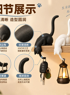 跨境创意3D打印倒挂猫咪