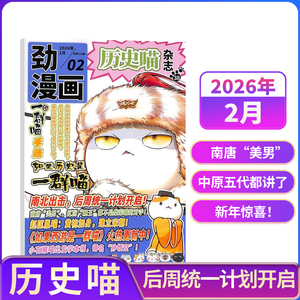 商品图片