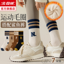 Shoes & Socks Lady Autumn Winter Pure Cotton Long Socks Thick Add Floss Ring Matching Shark Pants Sport No Bones Midway Socks