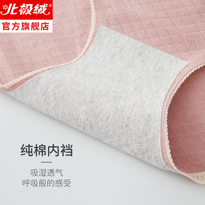 无痕女式透气纯棉裆性感蕾丝短内裤 北极绒内裤