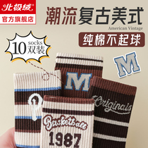 Lady Socks Lady Pure Cotton Cartridge Socks Day Series Spring Fall Net Red winter sports Retro American Long Sox