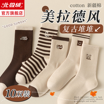 Shoes & Socks Lady Autumn winter paragraph Silo Socks Pure Cotton Thickened Merald Streak Heaps Stocking Socks Add winter Long Sox