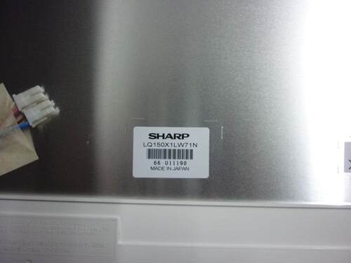LQ150X1LW71N 夏普15寸液晶屏  机床触摸显示器，工矿显示器 - 图0