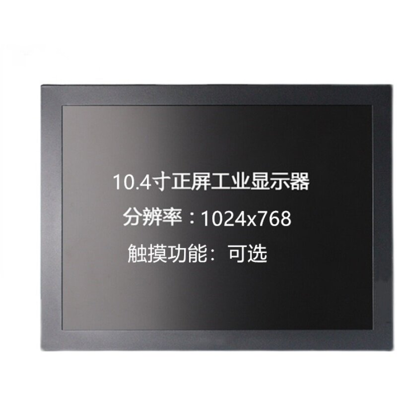 图2