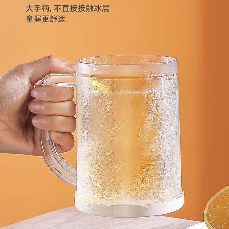 冰镇杯冷饮精酿啤酒杯子感双层冰杯大容量饮料茶杯水杯冷水杯,淘宝优惠券,粉丝福利购,淘宝优惠卷