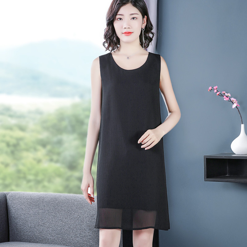 清仓捡漏雪纺吊带裙女夏中长款内搭打底宽松外穿无袖背心裙连衣裙