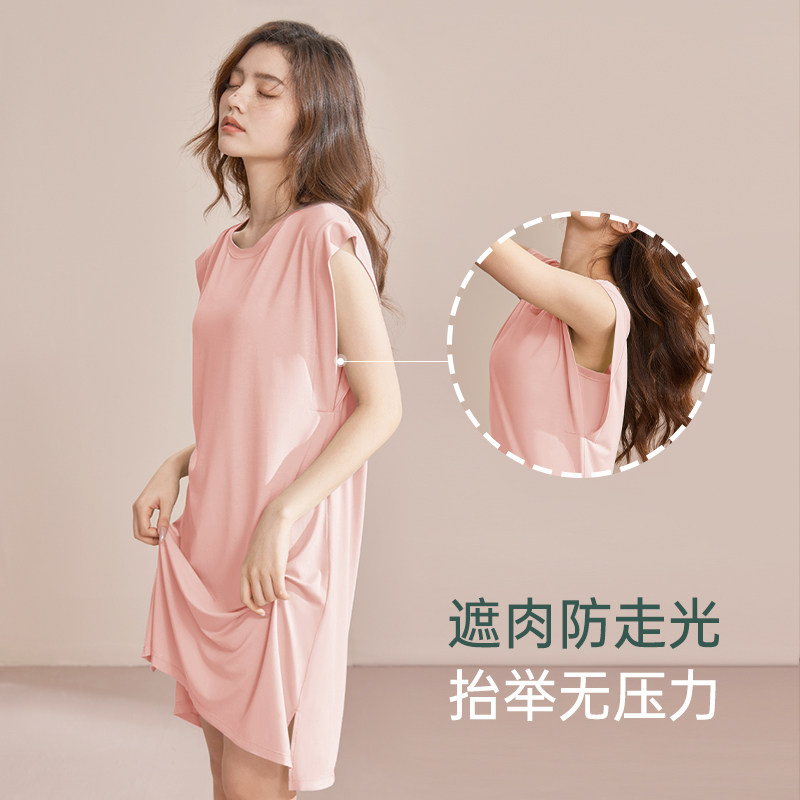 莫代尔睡裙女无袖带胸垫家居服夏季新款背心冰丝大码薄款2026睡衣