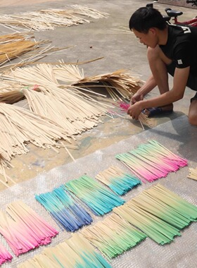 竹篾条竹扇子diy材料包学生手工