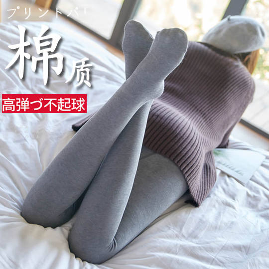 Large size thin leggings for women wearing 2024 new Korean version of slim and velvet autumn pants inside thickened cotton pants autumn and winter
