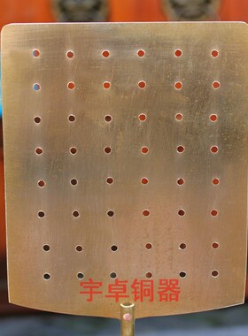 纯铜苍蝇拍 黄铜苍蝇拍 工艺品摆件