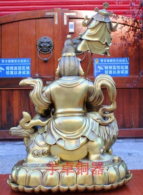 黄财神摆件铜佛像多闻天王