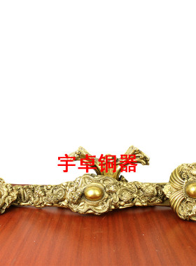 九龙如意摆件黄铜工艺品