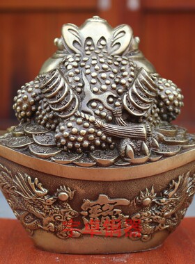 宇卓铜器纯铜金蟾黄铜元宝金蟾三脚蟾蜍金蝉工艺品摆件