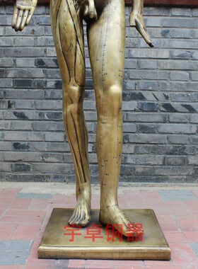 模型针灸铜人摆件工艺品