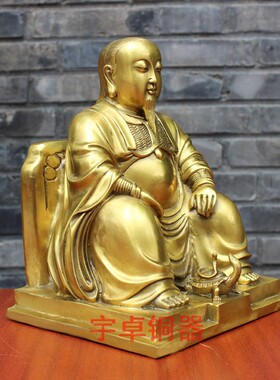 宇卓铜器纯铜玄武大帝黄铜玄天上帝坐姿帝君真武大帝桌面摆件