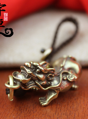 钥匙扣神兽工艺礼品皮休送朋友