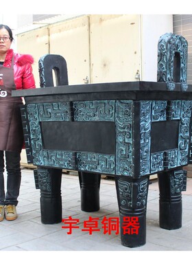 特大仿古风司母戊个号可选铜鼎