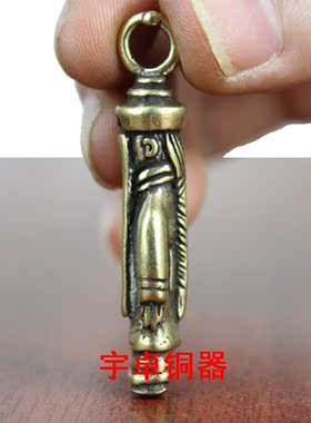 宇卓铜器纯铜钥匙扣黄铜钥匙扣僵尸钥匙扣挂件工艺品挂件