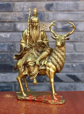 姜子牙黄铜打神鞭摆件坐像