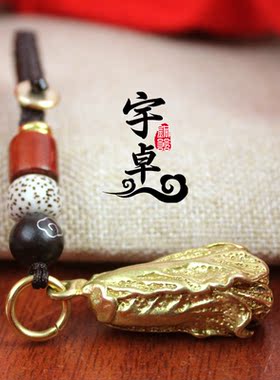 钥匙扣工艺礼品富贵百财送朋友