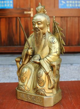 纯铜通天教主 黄铜截教的教主混元大罗金仙佛像铜像工艺品摆件