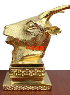 十二生肖兽首黄铜摆件工艺品