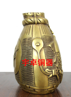 鲤鱼摆件黄铜连年有余存钱罐
