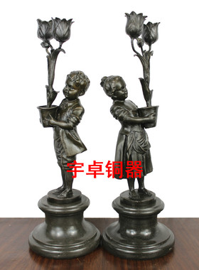 宇卓铜器 纯铜蜡台   欧式工艺家居装饰 童男童女抱花盆烛台摆件