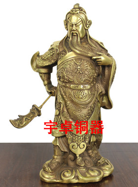 纯铜关公韦陀护法摆件