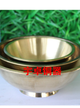 宇卓铜器 纯铜碗 铜筷子 铜勺子 铜碗 饭碗工艺品 摆件