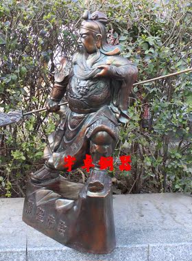 纯铜关公武财神桌面摆件