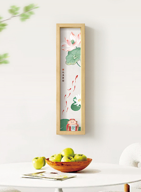 荷花九鱼图装饰画禅意好寓意实木挂画聚财纳福收纳玄关餐厅墙饰