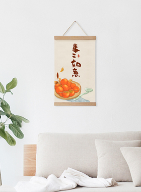 如意入户玄关挂件餐厅布艺吉祥画