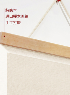 事事如意餐厅壁画锦画堂吉祥