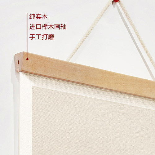 宁静致远书法字卷轴字画书房静心挂画励志名言定制竖版挂轴装饰画 - 图1