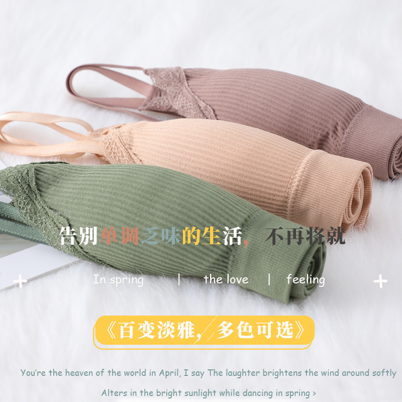 巢莎旗舰店美背吊带网红爆款抹胸无钢圈文胸运动内衣女学生高中少女背心薄款3
